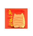 ぷっくりねこ（個別スタンプ：25）