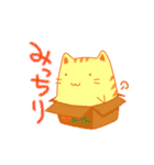 ぷっくりねこ（個別スタンプ：27）