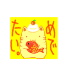 ぷっくりねこ（個別スタンプ：28）