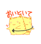 ぷっくりねこ（個別スタンプ：30）