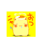 ぷっくりねこ（個別スタンプ：35）