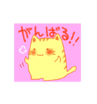 ぷっくりねこ（個別スタンプ：38）