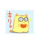 ぷっくりねこ（個別スタンプ：40）