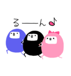 わぴこ3（個別スタンプ：1）