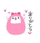わぴこ3（個別スタンプ：5）