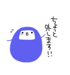 わぴこ3（個別スタンプ：6）