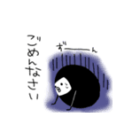 わぴこ3（個別スタンプ：7）