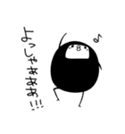 わぴこ3（個別スタンプ：9）
