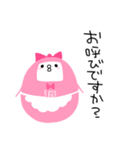 わぴこ3（個別スタンプ：13）