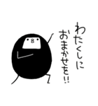 わぴこ3（個別スタンプ：14）