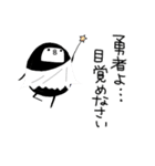 わぴこ3（個別スタンプ：16）