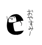 わぴこ3（個別スタンプ：18）