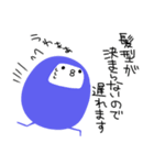 わぴこ3（個別スタンプ：19）