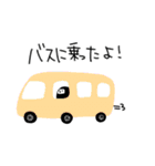 わぴこ3（個別スタンプ：20）