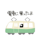 わぴこ3（個別スタンプ：21）