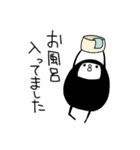 わぴこ3（個別スタンプ：22）