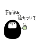 わぴこ3（個別スタンプ：24）