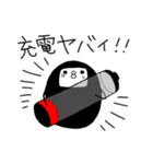 わぴこ3（個別スタンプ：25）