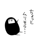 わぴこ3（個別スタンプ：28）