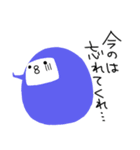 わぴこ3（個別スタンプ：29）