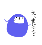 わぴこ3（個別スタンプ：31）
