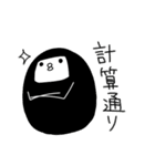 わぴこ3（個別スタンプ：32）