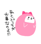 わぴこ3（個別スタンプ：33）