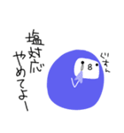 わぴこ3（個別スタンプ：34）