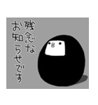 わぴこ3（個別スタンプ：36）