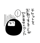 わぴこ3（個別スタンプ：37）