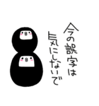わぴこ3（個別スタンプ：39）