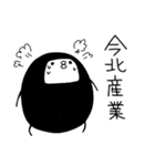 わぴこ3（個別スタンプ：40）