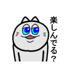 るうさんの青い瞳（個別スタンプ：37）