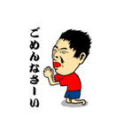 リアクション芸人（個別スタンプ：14）