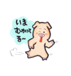 もっと使えるお気楽ブタ 2（個別スタンプ：2）