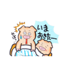 もっと使えるお気楽ブタ 2（個別スタンプ：5）