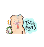 もっと使えるお気楽ブタ 2（個別スタンプ：7）