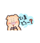 もっと使えるお気楽ブタ 2（個別スタンプ：9）