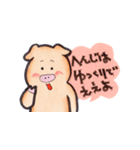 もっと使えるお気楽ブタ 2（個別スタンプ：11）