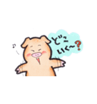 もっと使えるお気楽ブタ 2（個別スタンプ：12）