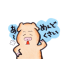 もっと使えるお気楽ブタ 2（個別スタンプ：19）