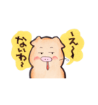 もっと使えるお気楽ブタ 2（個別スタンプ：24）