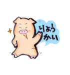もっと使えるお気楽ブタ 2（個別スタンプ：37）