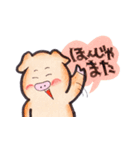 もっと使えるお気楽ブタ 2（個別スタンプ：38）