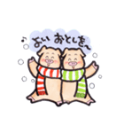 もっと使えるお気楽ブタ 2（個別スタンプ：39）