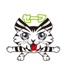 踊る猫（日常編）（個別スタンプ：3）