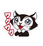 踊る猫（日常編）（個別スタンプ：7）
