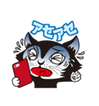 踊る猫（日常編）（個別スタンプ：18）