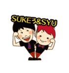 SUKE3＆SYUのスタンプ（個別スタンプ：1）