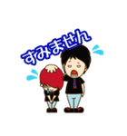 SUKE3＆SYUのスタンプ（個別スタンプ：21）